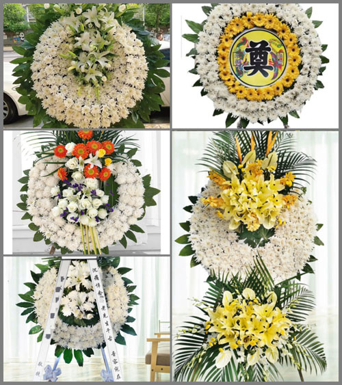 山东莱芜钢城区辛庄镇旋车沟村花圈速递